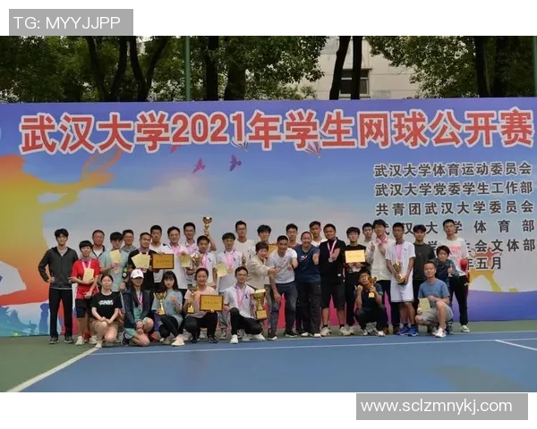 广州网球队与武汉网球队速度较量的赛后分析与反思