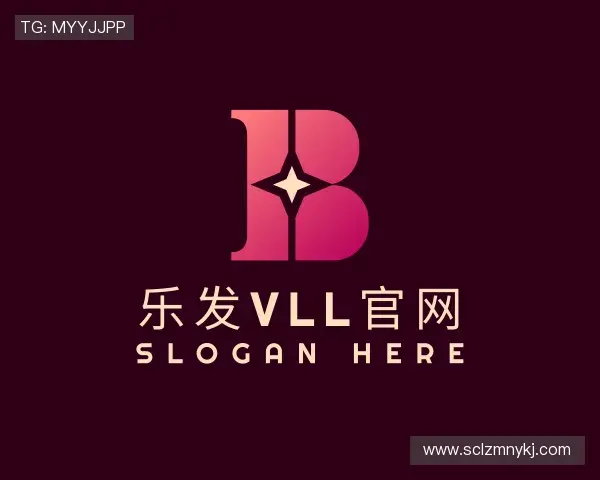 介绍乐发Vll