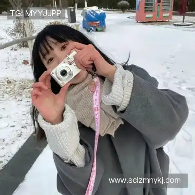 阮妃知